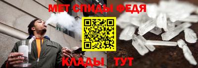 МДПВ Бийск