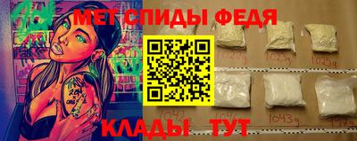 кокаин Беслан