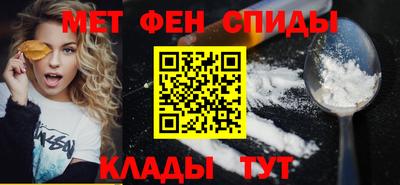 МДПВ Бийск