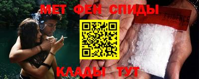 наркотики Берёзовский