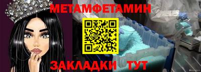 МДПВ Бийск