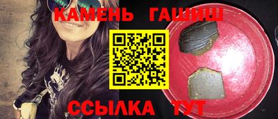 МДПВ Бийск