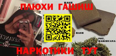 а пвп мука Берёзовский