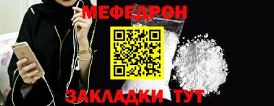 дистиллят марихуана Бийск