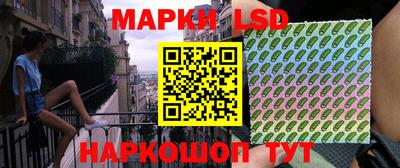 ALPHA PVP Гусиноозёрск