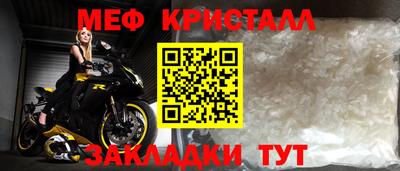 дистиллят марихуана Бийск