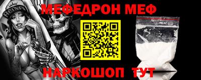 дистиллят марихуана Бийск