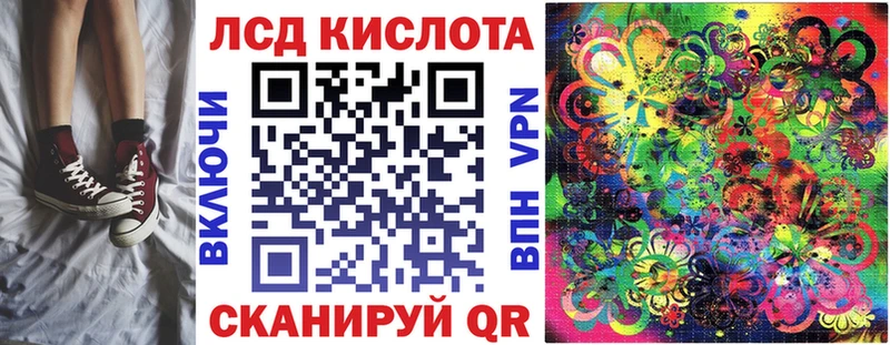 Марки NBOMe 1,5мг  как найти   Владикавказ 