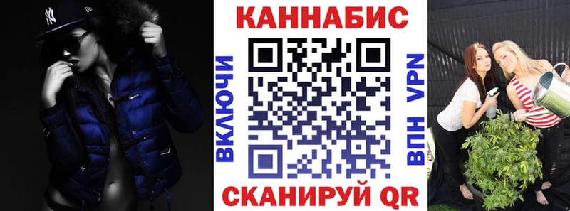 цены Владикавказ Канабис LSD WEED